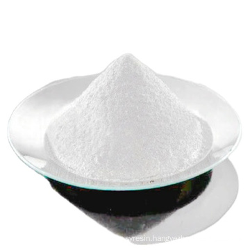 Reflective powder pigment used in screen printing, printing ink, paint